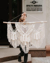 Load image into Gallery viewer, Macrame wall hanging with tassels &quot;Serena&quot;
